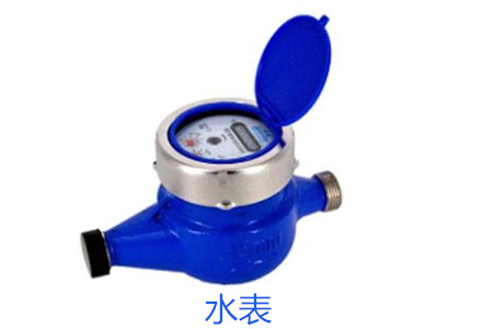 選擇水表時(shí)需要考慮哪些因素？